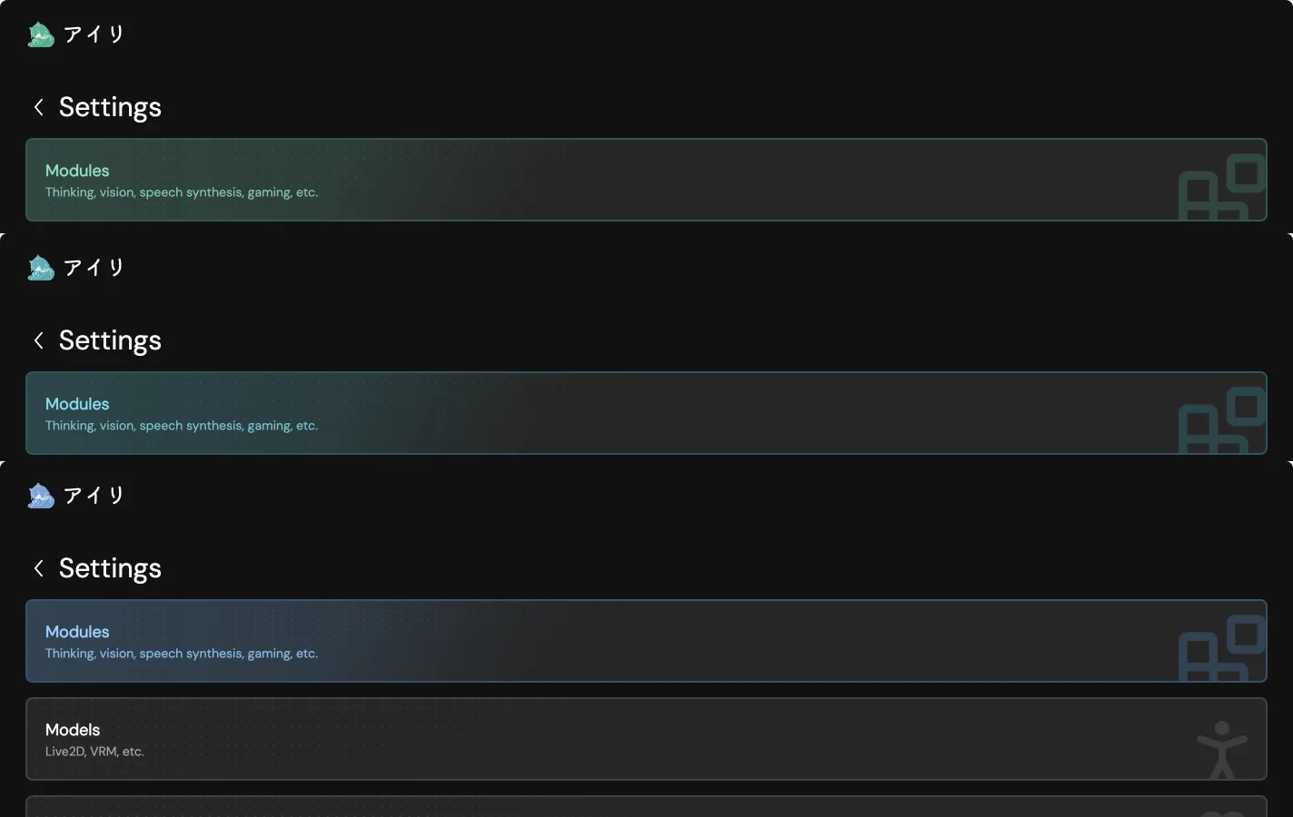 new ui